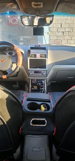 جيلي امجراند